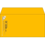 【既製品】洋長3(235x120mm)（〒枠なし）