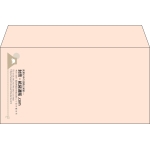 【既製品】洋長3(235x120mm)（〒枠なし）