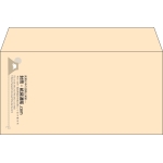 【既製品】洋長3(235x120mm)（〒枠なし）