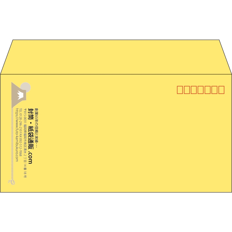 【既製品】洋長3(235x120mm)（〒枠あり）