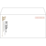 【既製品】洋長3(235x120mm)（〒枠あり）