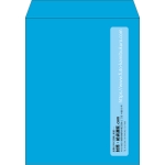 【既製品】角3(216x277mm)（〒枠なし）