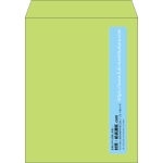 【既製品】角3(216x277mm)（〒枠なし）