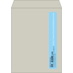 【既製品】角3(216x277mm)（〒枠なし）