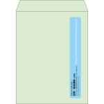 【既製品】角3(216x277mm)（〒枠なし）