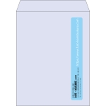 【既製品】角3(216x277mm)（〒枠なし）