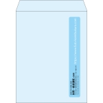 【既製品】角3(216x277mm)（〒枠なし）