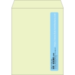 【既製品】角3(216x277mm)（〒枠なし）
