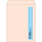 【既製品】角3(216x277mm)（〒枠なし）