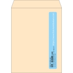 【既製品】角3(216x277mm)（〒枠なし）