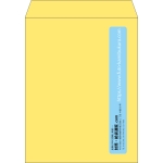 【既製品】角3(216x277mm)（〒枠なし）