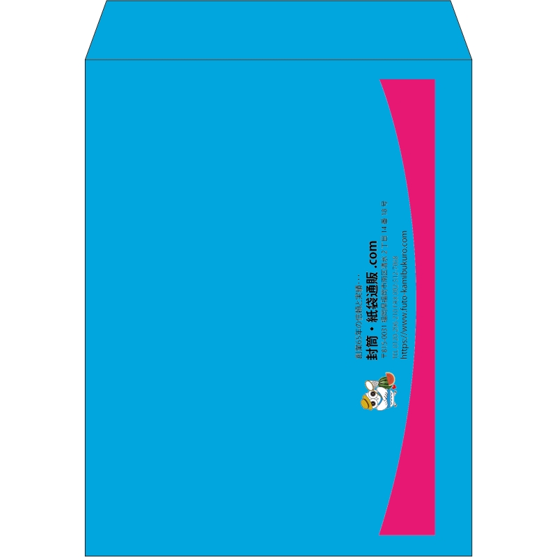 【既製品】角3(216x277mm)（〒枠なし）