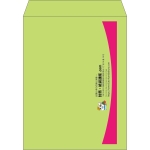 【既製品】角3(216x277mm)（〒枠なし）