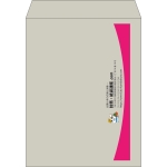 【既製品】角3(216x277mm)（〒枠なし）