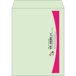 【既製品】角3(216x277mm)（〒枠なし）