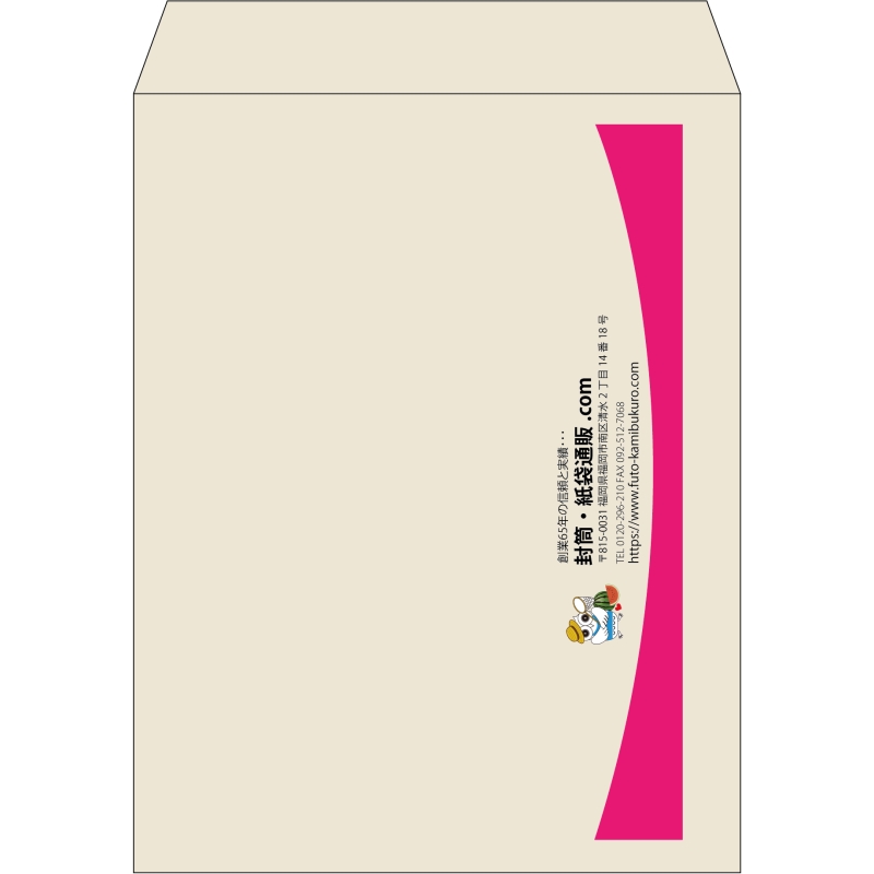【既製品】角3(216x277mm)（〒枠なし）