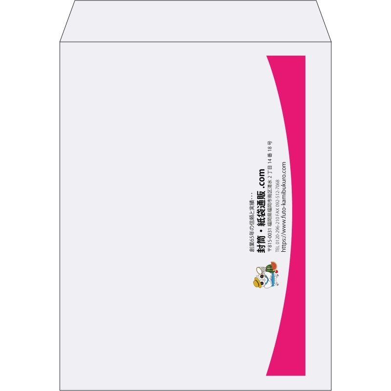 【既製品】角3(216x277mm)（〒枠なし）