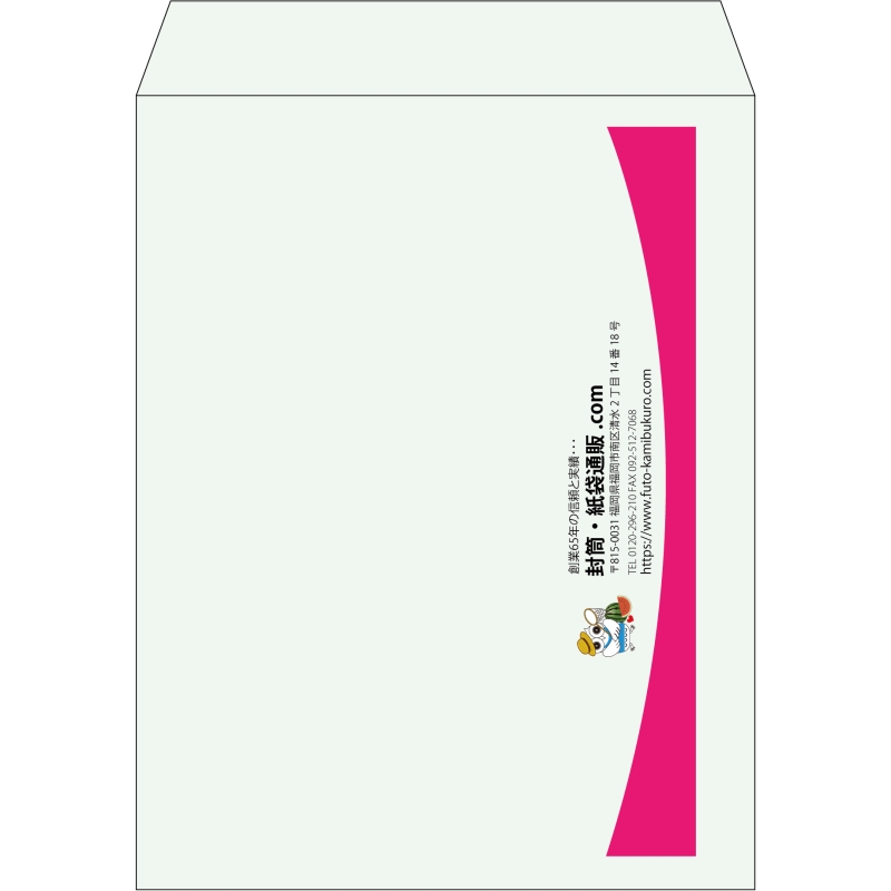 【既製品】角3(216x277mm)（〒枠なし）