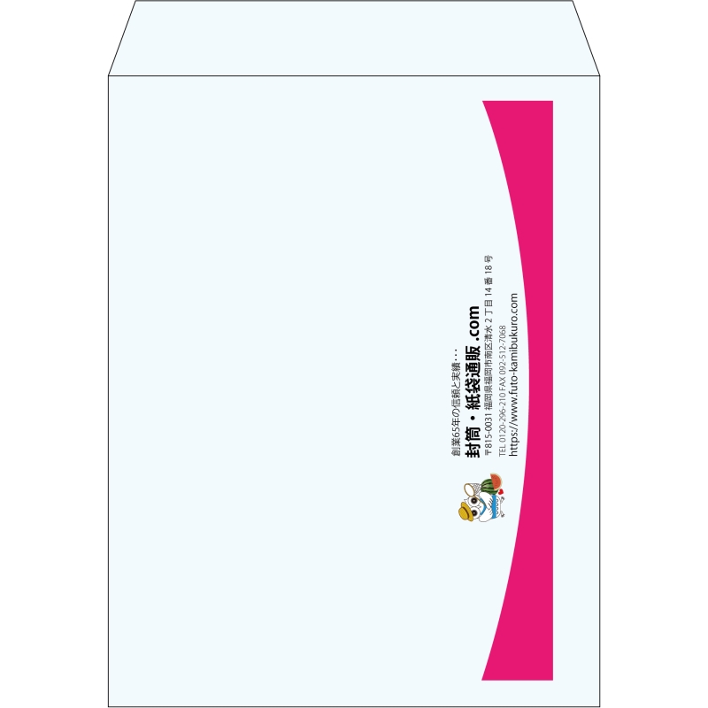 【既製品】角3(216x277mm)（〒枠なし）
