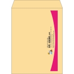 【既製品】角3(216x277mm)（〒枠なし）