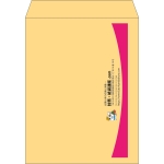 【既製品】角3(216x277mm)（〒枠なし）