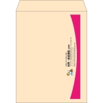 【既製品】角3(216x277mm)（〒枠なし）