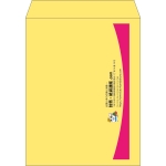 【既製品】角3(216x277mm)（〒枠なし）