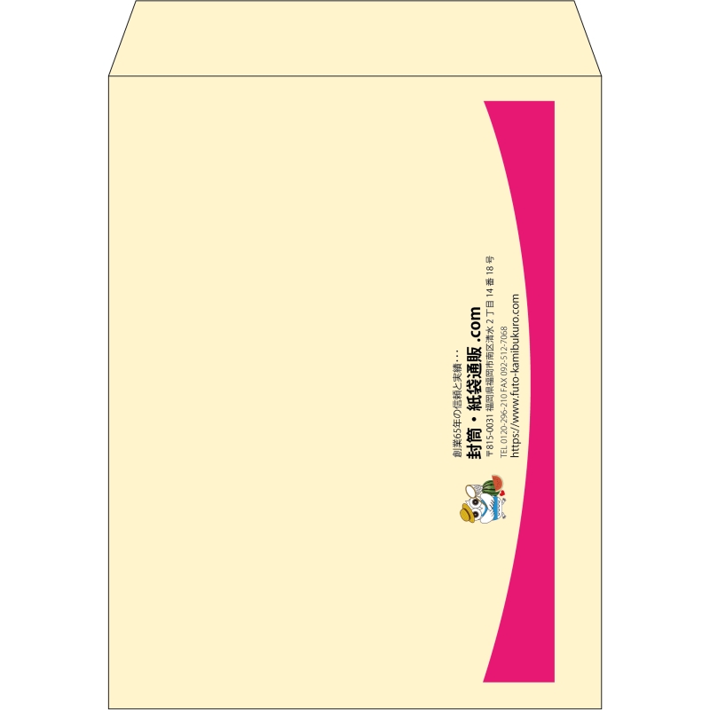【既製品】角3(216x277mm)（〒枠なし）