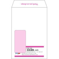 デザイン #v_lef_logo_futa_1