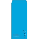 【既製品】長4(90x205mm)（〒枠なし）