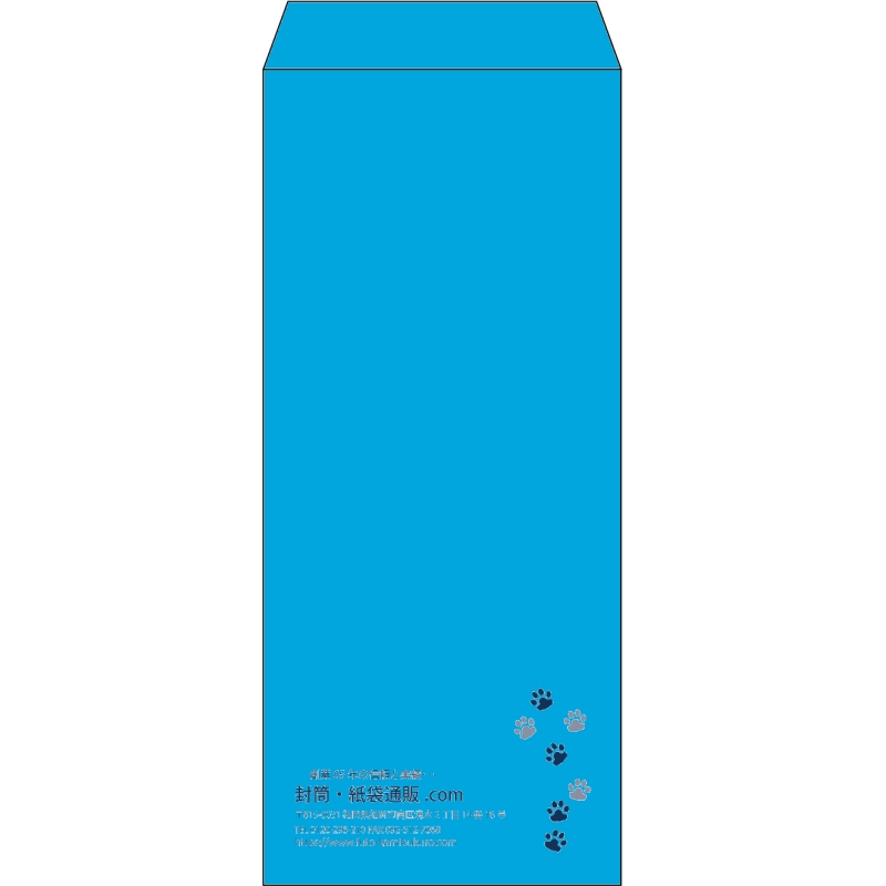 【既製品】長4(90x205mm)（〒枠なし）