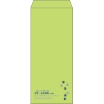 【既製品】長4(90x205mm)（〒枠なし）