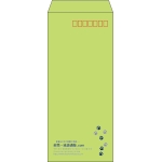 【既製品】長4(90x205mm)（〒枠あり）