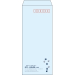 【既製品】長4(90x205mm)（〒枠あり）