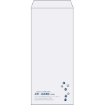 【既製品】長4(90x205mm)（〒枠なし）