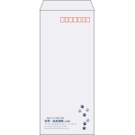 【既製品】長4(90x205mm)（〒枠あり）