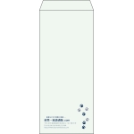 【既製品】長4(90x205mm)（〒枠なし）
