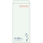【既製品】長4(90x205mm)（〒枠あり）