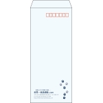 【既製品】長4(90x205mm)（〒枠あり）