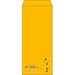 【既製品】長4(90x205mm)（〒枠なし）