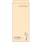 【既製品】長4(90x205mm)（〒枠あり）