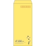 【既製品】長4(90x205mm)（〒枠あり）