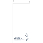 【既製品】長4(90x205mm)（〒枠なし）
