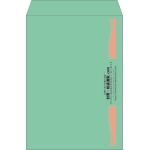 【既製品】角2(240x332mm)（〒枠なし）