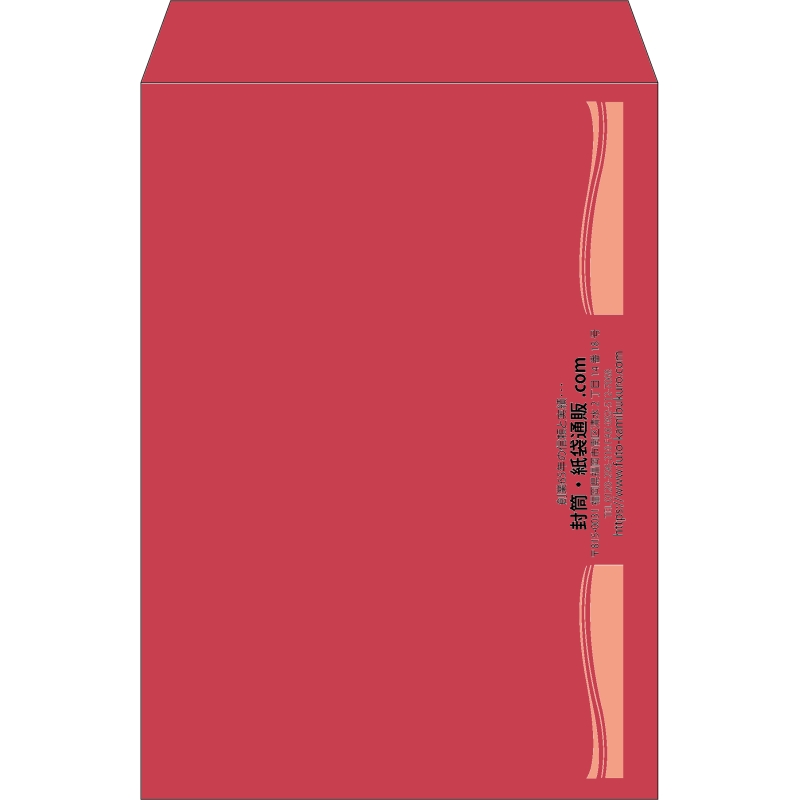 【既製品】角2(240x332mm)（〒枠なし）