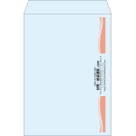 【既製品】角2(240x332mm)（〒枠なし）