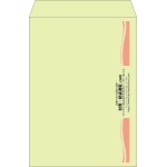 【既製品】角2(240x332mm)（〒枠なし）