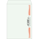 【既製品】角2(240x332mm)（〒枠なし）