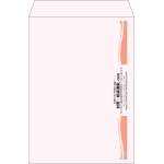 【既製品】角2(240x332mm)（〒枠なし）