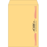 【既製品】角2(240x332mm)（〒枠なし）